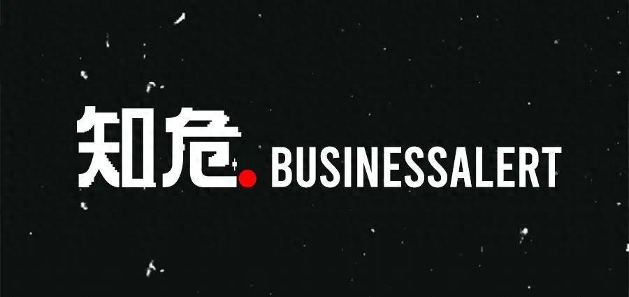 开云体育移动版-细到能在米粒上写字,OpenAI让人对所有截图的信任归零了